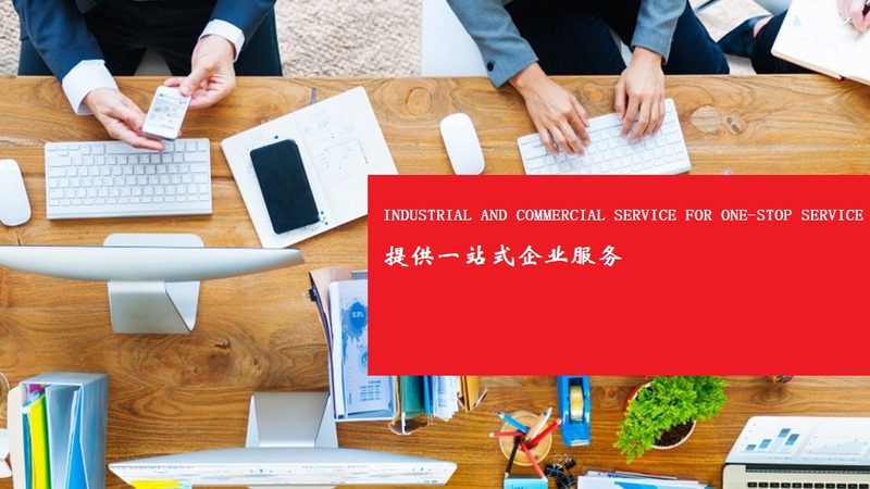 IATF16949与ISO9001：汽车行业质量管理的双剑合璧