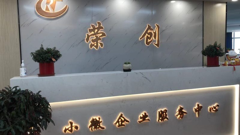 法律尽职调查：收费标准规范解析