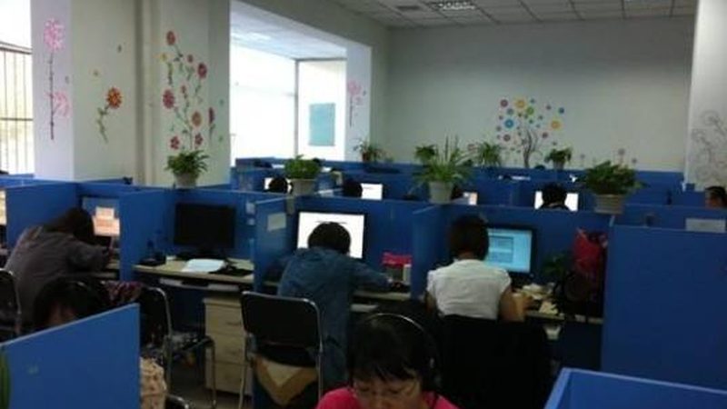 个人投融资咨询代理：中小企业融资新选择**