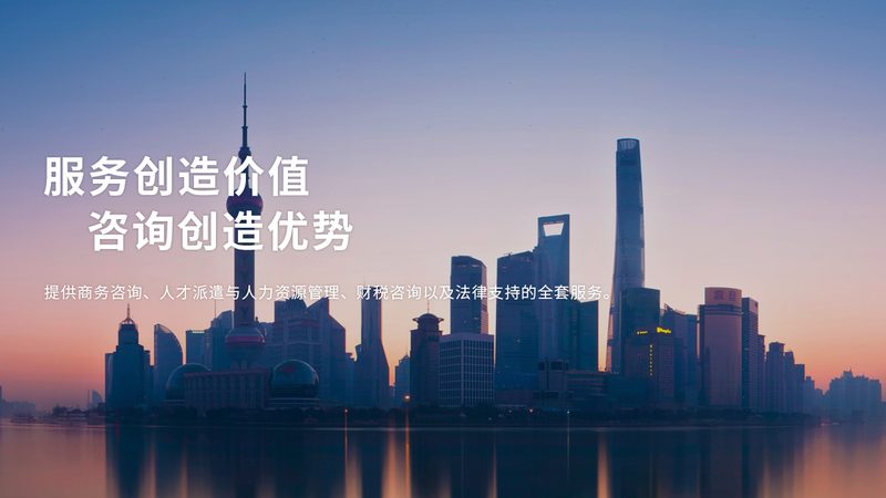 ISO 17025认证与普通型号：揭秘两者之间的差异