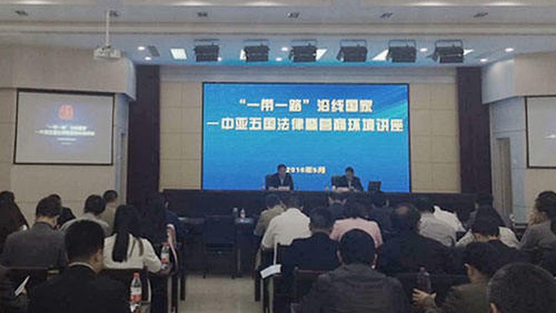 广州可研报告代写，资质要求揭秘**
