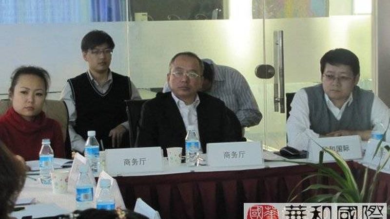 广州企业培训咨询公司课程定制